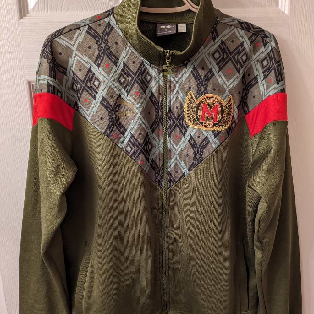 Puma Jacket